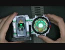 【アースグランナー】コアグランナー トルクロックトミカ 音声動画【世界を救う準備はどんなだい？】