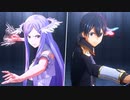 SAO アリシゼーション リコリス ストーリー 26話