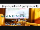 [オフボPRC　M譜] 小麦色のマーメイド / 松田聖子　(offvocal　歌詞：あり /　ガイドメロディーなし)