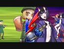 【FGO】高難易度であそぼう＃２【炎天下の暴れん坊！9T攻略】