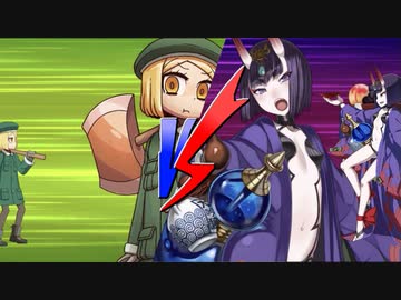 【FGO】高難易度であそぼう＃２【炎天下の暴れん坊！9T攻略】