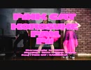 【ころぴいぱん。】PiNK CAT踊ってみた