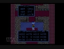 【実況】ドラゴンクエスト3 そして伝説へ... #30