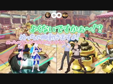 雑加賀美を爆発的に擦りまくる社築とチャイカ