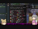 ＜EU4＞布都ちゃんのほのぼの欧州生存記 3話（ウルム）