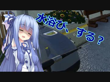 【FarmingSimulator19】琴葉姉妹が農業で天下を目指す＃5【琴葉茜・葵】