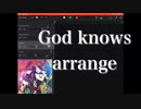 【Godknows】 iPadでアレンジしてみました