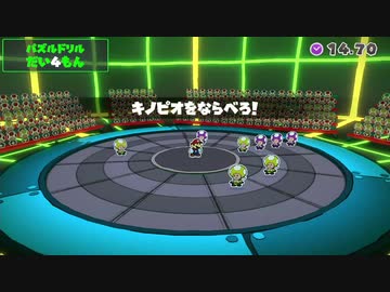 【実況】オリー王をなぞる　40枚目