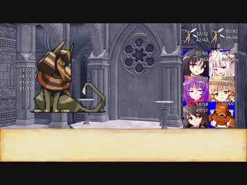 【SW2.5】東方無神剣 S6ｰ5【東方卓遊戯】