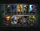 【LoL】ゆっくり実況プレイ510戦目【スレッシュ】