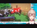【Minecraft】猟奇的なフレン！【フレン・E・ルスタリオにじさんじ】