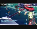 【TS録画】パメラさんのセブンスドラゴン2020 Part41