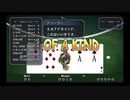 軌跡シリーズを愛した男の　空の軌跡SC実況　Part７