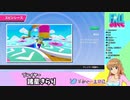 ゲーム実況をする諸星きらりとチーターを疑われる双葉杏【月ノ美兎/にじさんじ】