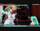【MEGA39s】(161) VOiCE -DIVA MIX- EXTREME 初音ミク ホワイトワンピース【nintendoswitch】