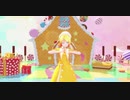 【MMD】ラブチーノ【YYB式鏡音リン】