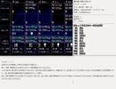【片道勇者プラス】騎士使いが遊ぶ人早マニア124