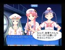 海外旅行に行った気分になりたいARIA実況　藍華編パート16