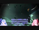 高価ゲーム好きの琴葉葵がRecotte Studio体験版で動画を作ってみる