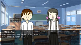 鉛筆が短くなっただけで気づく気持ちの悪さ【あたしはイガウエくんとおしゃべりしたことがないのっ！】