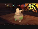 【PS4実況】ファイナルファンタジー・クリスタルクロニクル リマスター Part.03