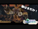 【FFCC】お城にお邪魔。ジャックモキート城