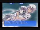 ARIA The NATURAL 〜遠い記憶のミラージュ〜 #15