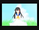 【瀬名】花に亡霊（歌ってみた）