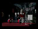 くまうた　（5752）「営業帰り」　唄：嵐山クマ男（夫）