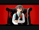 【Fate/MMD】ジークくんでKING【モデル配布】