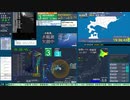 【緊急地震速報(予報)】根室半島南東沖 (最大震度3　M 4.8)