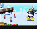 【RTA】 マリルイRPG ペーパーマリオMIX バグ無し 6:39:55 【Part12】