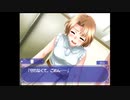 【双葉理保 14歳 ~夏~】涼風の 夏吹く如く 理保来る【パート１０】