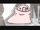 【Party Parrot】ﾔｯﾊﾟﾗｰﾒﾝﾆﾊｺｼｮｳﾀﾞﾖﾅ？【コロナのある日常】