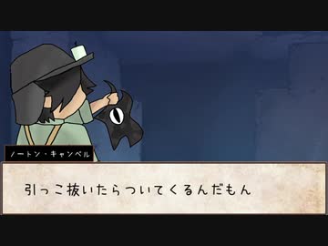 【卓ゲ人格】マギカロギアをすることになりました #7