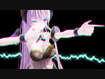 Just Like Breathing/巡音ルカ