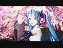 【MMD】極楽浄土【初音ミク】REM式初音ミク10th