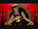 【MMDツイステ】KING【カリム】