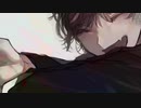 あわよくば君の眷属になりたいな_Peg  歌ってみた/鳥ノ佑_たすく
