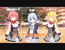 【わよ絵師と声優妹と肉まん天使】ハミダシクリエイティブ体験版_第10回【PC実況】