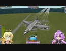 【KSP】結月は迷飛行機を売りつけたい【part 6】