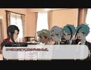 【twst卓ゲ】ナンを投げるオクタビア【仮想卓】