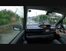 低級家具日記　第169日目