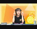 【ゲスト：楠木ともり】村上奈津実のなっチャンネル 第39回(前半)
