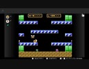 【マリオ3】酒飲みながらレトロゲー＃2　１面もクリアしないで遊ぶ