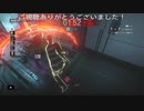 毎秒3倍のエネ爆速スペ爺の物量イビー  (バイオハザードレジスタンスプレイ動画76)