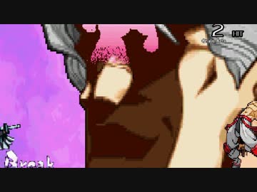 【MUGEN】筐体部vs帰宅部 -寄り道する者に制裁を- part27