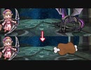 新♥エフィアルヒーローズ その2/エフィ、鹿肉を調達する編【ゆっくり実況】