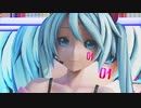 【MMD】ハニーウィップ 初音ミク　「 ファンサ 」