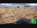 録画班ポッキー(SEIKIN_JP)のPUBG part439【2019/09/06】